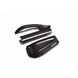 Kawasaki ZX-6R 09-18年 カーボンフレームカバー 左右セット : 輸入