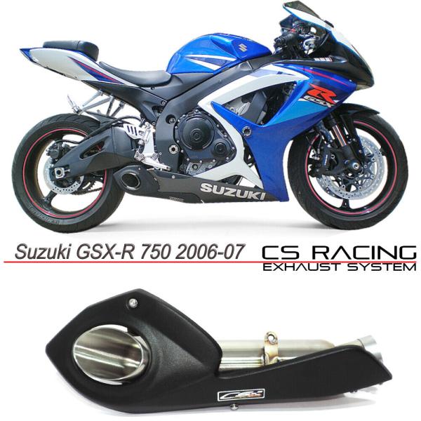 SUZUKI GSX-R600/GSX-R750 06-07年 CS Racing テイラーメイドス...