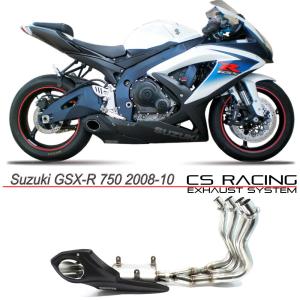 USヨシムラ(YOSHIMURA) R-77 gsx r600 マフラー ヨシムラUSA R-77 レース カーボン/ステンレス フルエキゾースト