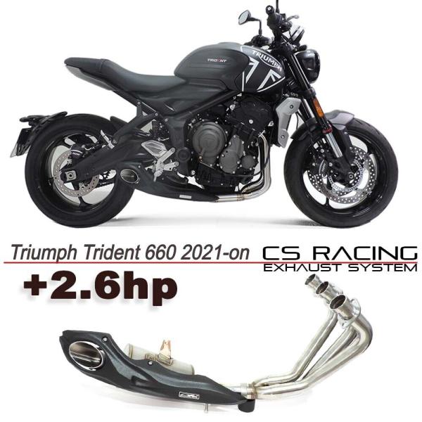 TRIUMPH Trident 660 21年以降 CS Racing テイラーメイドスタイル フル...