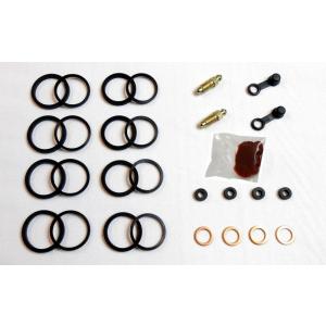 YAMAHA YZF-R1 07-08年 フロントブレーキキャリパー シールキット