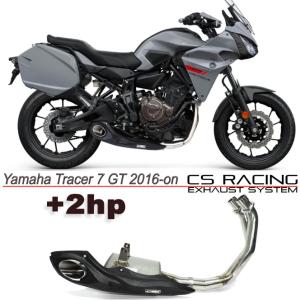 YAMAHA YZF-R1 09-14年 CS Racing テイラーメイドスタイル