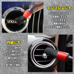 高品質豚毛 洗車ブラシ 5本セット 洗車 愛車...の詳細画像3