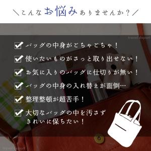 バッグインバッグ 小さめ 大きめ フェルト 軽...の詳細画像2