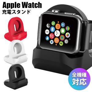 Apple Watch用 充電器 series 11/10/9 /8 /7 /6 /SE / 5 4 3 2 全