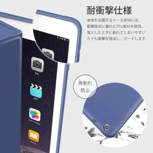 iPadケース シンプル 10.2 第9世代 ...の詳細画像2