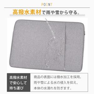 パソコンケース 15.6インチ 14インチ 1...の詳細画像3