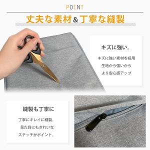 パソコンケース 15.6インチ 14インチ 1...の詳細画像4