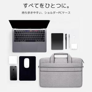 パソコンバッグ ケース PCバッグ 防水 通勤...の詳細画像1