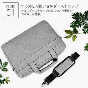 パソコンバッグ ケース PCバッグ 防水 通勤...の詳細画像3