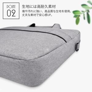 パソコンバッグ ケース PCバッグ 防水 通勤...の詳細画像4