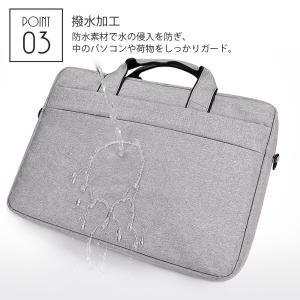 パソコンバッグ ケース PCバッグ 防水 通勤...の詳細画像5