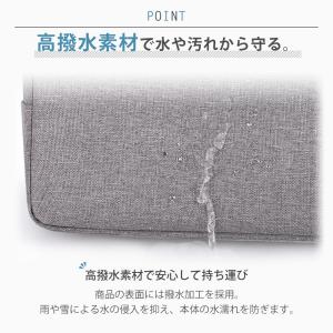 シンプルガジェットポーチ ポーチ 収納 防水 ...の詳細画像3