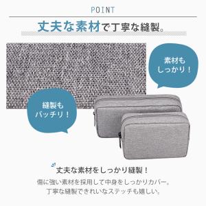 シンプルガジェットポーチ ポーチ 収納 防水 ...の詳細画像4