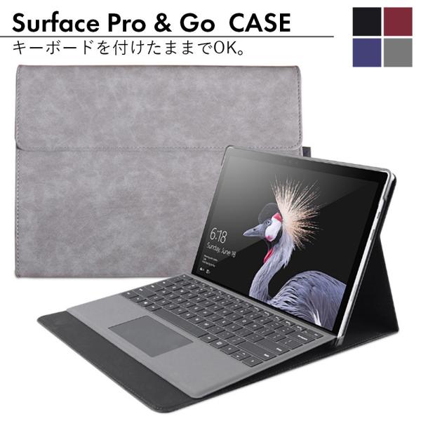 surface ケース カバー go go2 pro4 pro5 pro6 pro7 proX 両面...