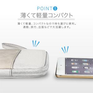 iPad ツートンタブレットケース バイカラー...の詳細画像1