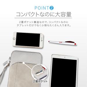 iPad ツートンタブレットケース バイカラー...の詳細画像2
