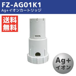 互換品 カートリッジ FZ-AG01K1 交換部品 互換品 fz-ag01k1 加湿空気清浄機用