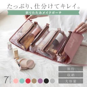 ノベルティ♥️rienda♥️ミラー付コスメスタンド♥️ブラシ付ポーチ２点セット ソロツーリスト ポーチ 自立 オープン スタンド 持ち手 ループ 付き