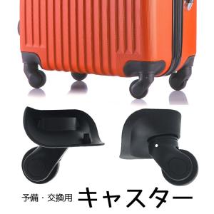 シェラカップ 風 ホーロー マグカップ 4セット アウトドア モンスター