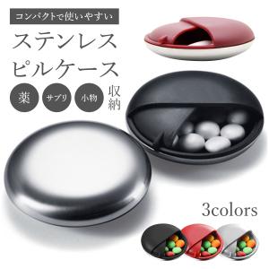 YKワールドビジョン 結 YK622 スーパーエリート乳酸菌 60包 パウダー