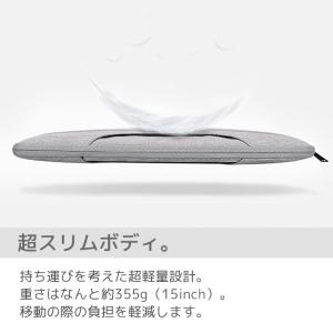 パソコンケース15.6 14.4 13.3 お...の詳細画像4