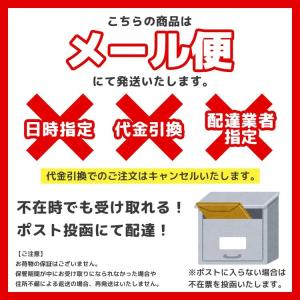 水性 消せる チャコペン 3色セット 消しペン...の詳細画像3