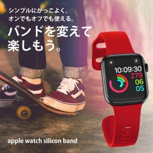 アップルウォッチ バンド シリコン スポーツ ...の詳細画像1