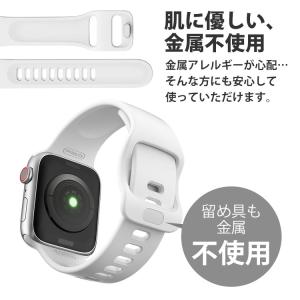 アップルウォッチ バンド シリコン スポーツ ...の詳細画像5