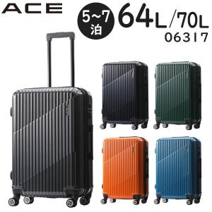 ACE クレスタ スーツケース (64L/最大70L) マチ拡張機能 ファスナータイプ 5〜7泊用 外寸計140cm 手荷物預け入れサイズ 06317｜travel-goods-toko