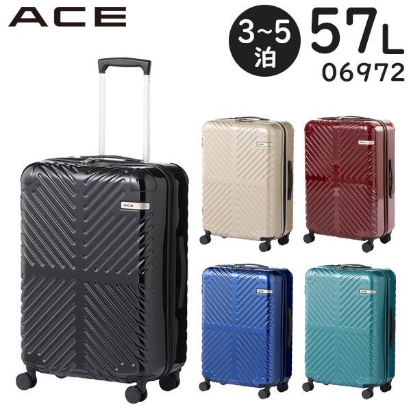 ACE ラディアル (57L) ファスナータイプ スーツケース 3〜5泊用 3辺合計140cm 手荷...