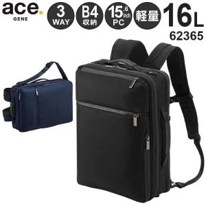 Ace（エース） ace. ガジェタブルCB 薄型リュック 3WAY (14L