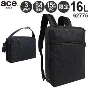 ace. ガジェタブルHRB2 薄型リュック 3WAY (16L) ヘリンボーン柄 撥水 B4収納 15.6インチPC対応 エースジーン 62775｜travel-goods-toko