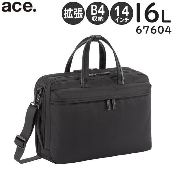 ace. プロフレックス ブリーフケース (16L) 拡張機能付き B4収納 14インチPC対応 コ...