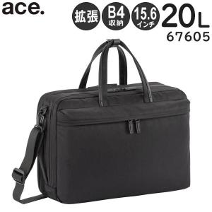 PORTER ポーター リフト 2WAYブリーフケース 822-07563 吉田カバン