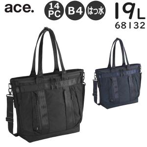 ビジネスバッグ ギャレリア Bag&Luggage - エキスパンダブル機能付き｜Yahoo!ショッピング