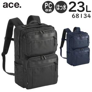 ace.GENE ビジネストート デュラムーブ 19L Ace（エース） ace. デュラムーブ トートバッグ (19L) 14インチPC対応