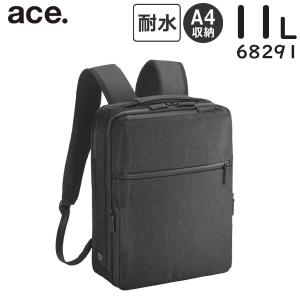 Ace（エース） ace. プロフレックス ビジネスリュック (19L) 拡張機能