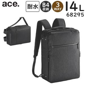 Ace（エース） ace. ガジェタブルR 薄型リュック (14L) 細めハーネス