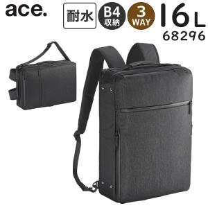 Ace（エース） ace. ガジェタブル ヘザー2 薄型リュック (14L) 撥水 杢