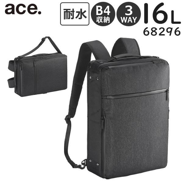 ace. ガジェタブル ヘザー2 薄型リュック (16L) 撥水 杢調素材 3WAY B4収納 15...