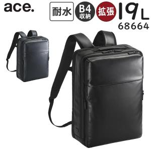 エースジーン ビジネスリュック ガジエタブルWR2 14inchPC収納 14L エース ジーンレーベル ビジネスリュック PC収納 A4 14L ビジネス