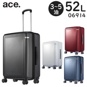 ace. パリセイド3-Z (52L) 抗菌内装 キャスターストッパー機能 ファスナータイプ スーツケース 3〜5泊用 手荷物預け入れサイズ 06914｜travel-goods-toko