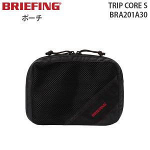 BRIEFING TRIP CORE S ブリーフィング トリップコアS ポーチ BRA201A30 トラベルグッズ 旅行用品｜travel-goods-toko