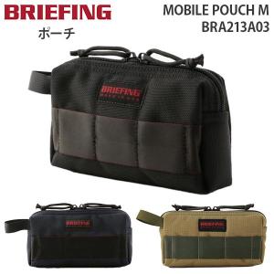 BRIEFING（ブリーフィング） BRIEFING 2WAY TRAVEL CASE 2ウェイ