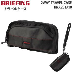 PORTER ポーター ハイブリッド トラベルオーガナイザー 737-17824 吉田