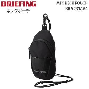 BRIEFING（ブリーフィング） BRIEFING ATTACHED PAD 02 アタッチト