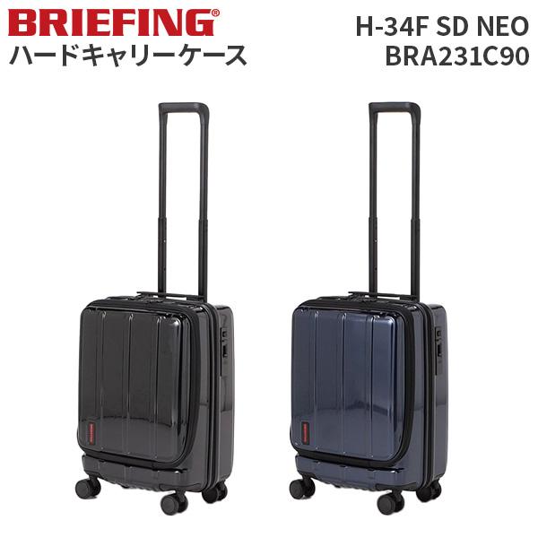 BRIEFING JET TRAVEL H-34F SD NEO ブリーフィング スーツケース 34...