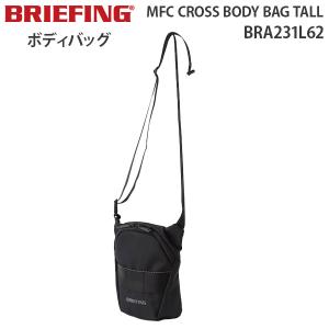 BRIEFING MFC CROSS BODY BAG TALL ブリーフィング エムエフシー クロス ボディ バッグ トール ショルダーバッグ サブバッグ BRA231L62｜travel-goods-toko