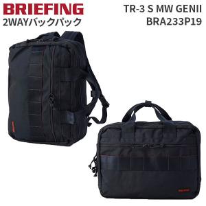 BRIEFING（ブリーフィング） BRIEFING NEO TRINITY LINER ネオ